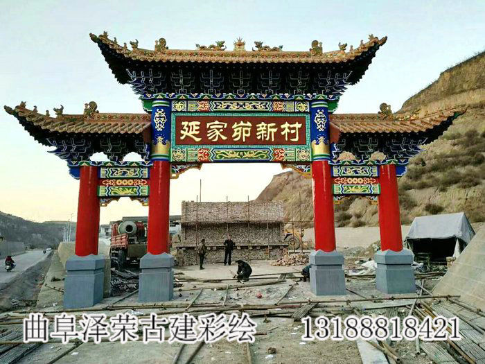 古建彩绘_曲阜泽荣古建筑工程有限公司